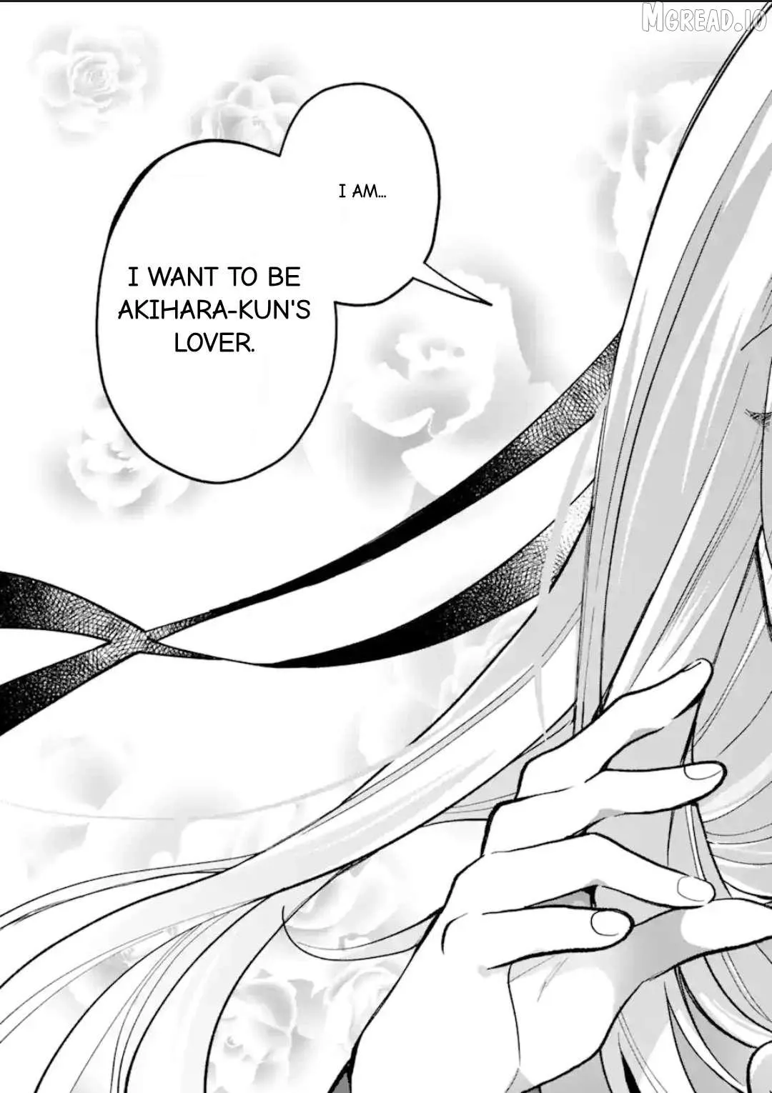 Cool Na Megami-Sama To Issho Ni Sundara, Amayakashi Sugite Ponkotsu Ni Shite Shimatta Ken Ni Tsuite Chapter 14.3 page 3 - 