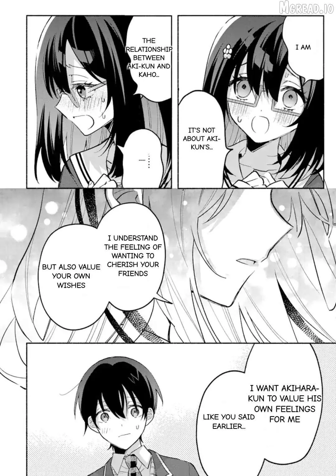 Cool Na Megami-Sama To Issho Ni Sundara, Amayakashi Sugite Ponkotsu Ni Shite Shimatta Ken Ni Tsuite Chapter 14.3 page 7 - 
