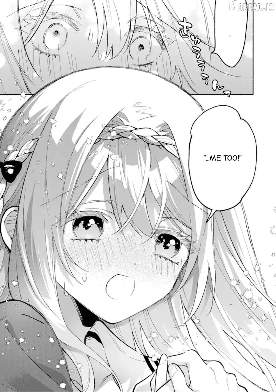 Cool Na Megami-Sama To Issho Ni Sundara, Amayakashi Sugite Ponkotsu Ni Shite Shimatta Ken Ni Tsuite Chapter 15.1 page 5 - 