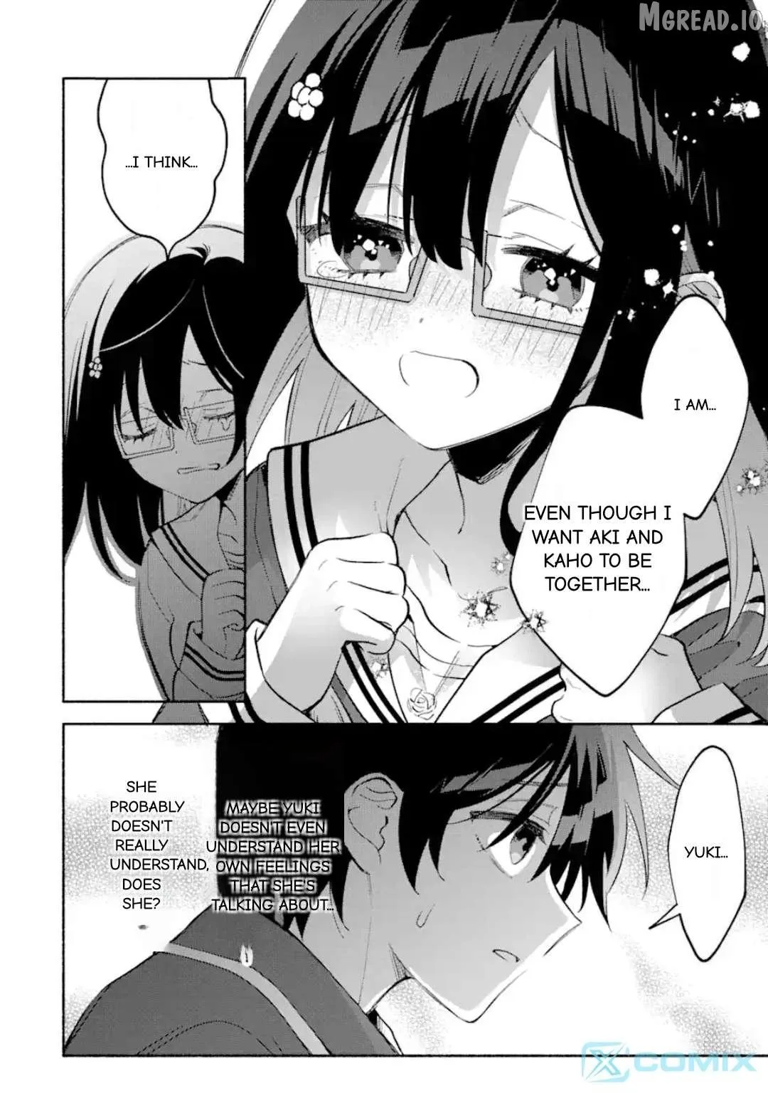 Cool Na Megami-Sama To Issho Ni Sundara, Amayakashi Sugite Ponkotsu Ni Shite Shimatta Ken Ni Tsuite Chapter 15.1 page 8 - 