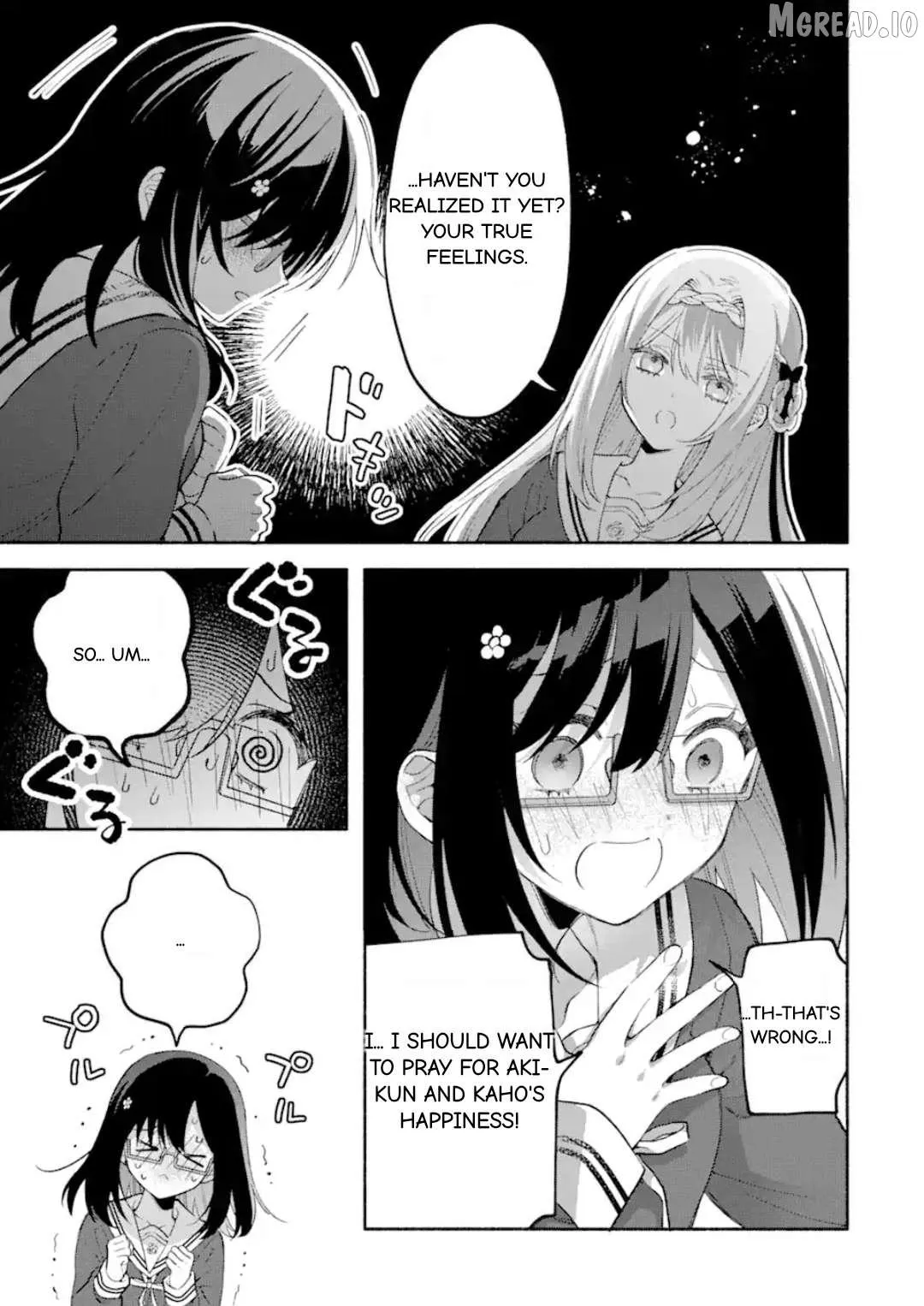 Cool Na Megami-Sama To Issho Ni Sundara, Amayakashi Sugite Ponkotsu Ni Shite Shimatta Ken Ni Tsuite Chapter 15.1 page 9 - 