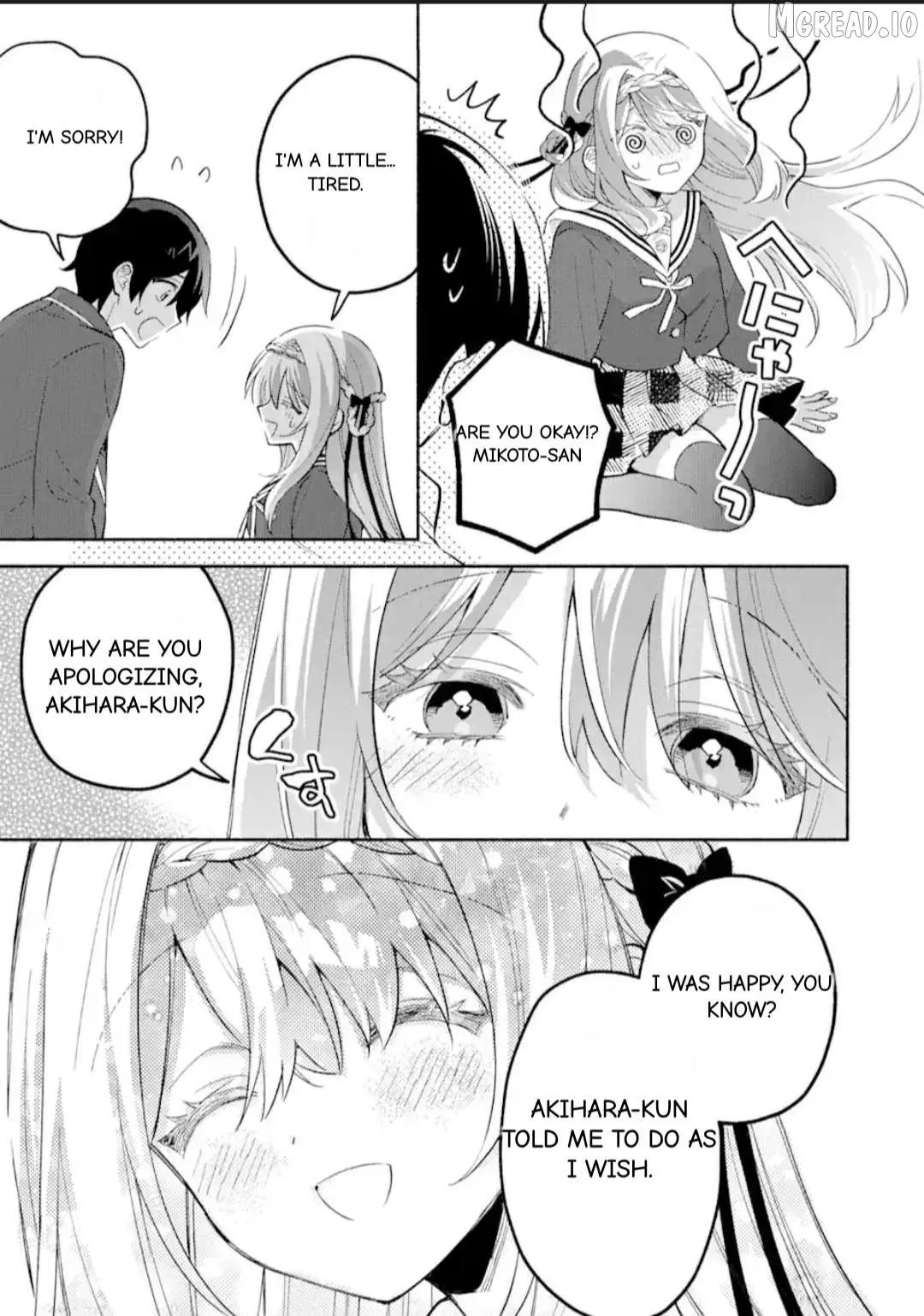 Cool Na Megami-Sama To Issho Ni Sundara, Amayakashi Sugite Ponkotsu Ni Shite Shimatta Ken Ni Tsuite Chapter 15.2 page 1 - 