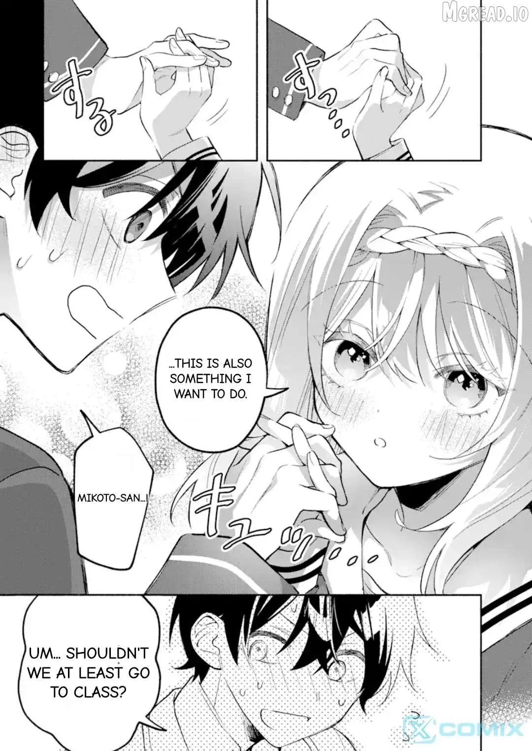Cool Na Megami-Sama To Issho Ni Sundara, Amayakashi Sugite Ponkotsu Ni Shite Shimatta Ken Ni Tsuite Chapter 15.2 page 2 - 