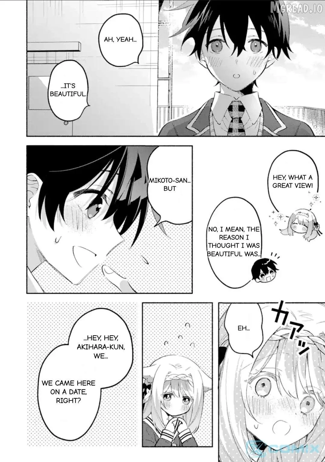 Cool Na Megami-Sama To Issho Ni Sundara, Amayakashi Sugite Ponkotsu Ni Shite Shimatta Ken Ni Tsuite Chapter 15.2 page 12 - 
