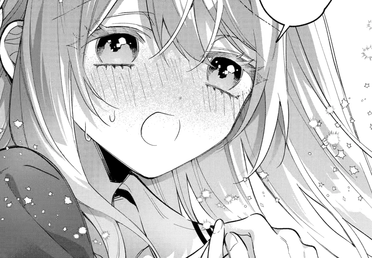 Cool Na Megami-Sama To Issho Ni Sundara, Amayakashi Sugite Ponkotsu Ni Shite Shimatta Ken Ni Tsuite Chapter 15 page 14 - 