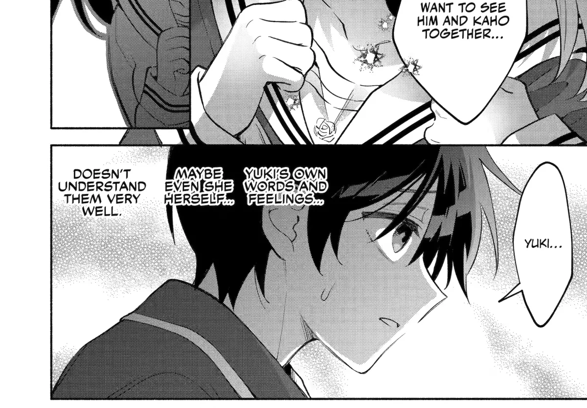 Cool Na Megami-Sama To Issho Ni Sundara, Amayakashi Sugite Ponkotsu Ni Shite Shimatta Ken Ni Tsuite Chapter 15 page 23 - 