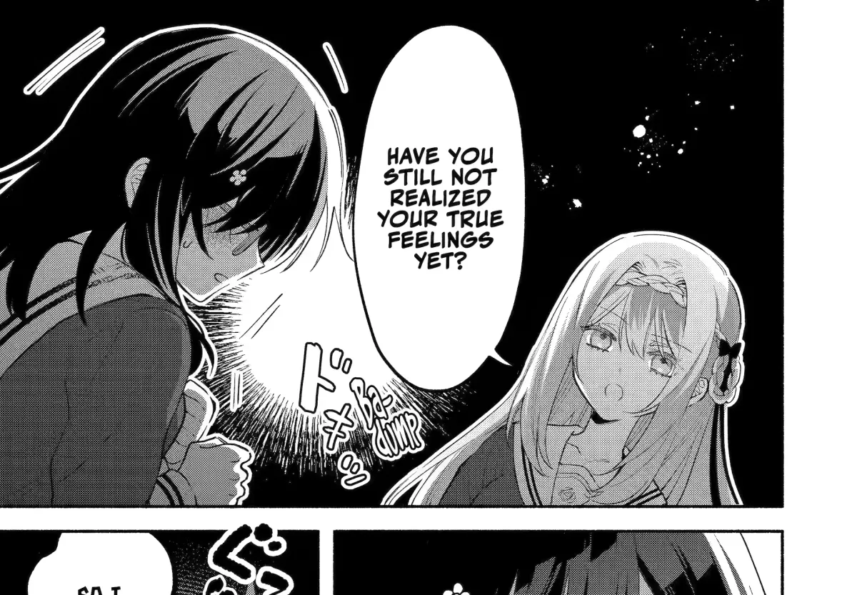 Cool Na Megami-Sama To Issho Ni Sundara, Amayakashi Sugite Ponkotsu Ni Shite Shimatta Ken Ni Tsuite Chapter 15 page 25 - 