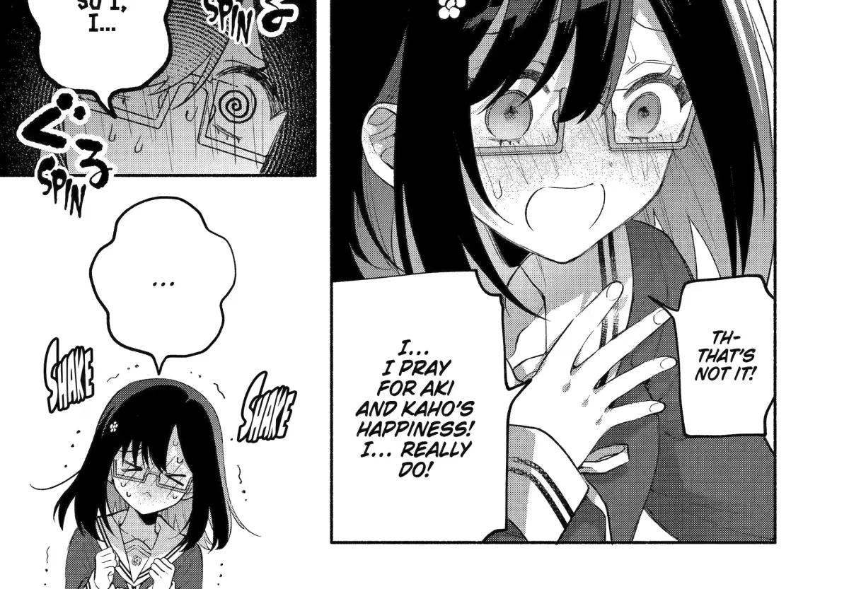 Cool Na Megami-Sama To Issho Ni Sundara, Amayakashi Sugite Ponkotsu Ni Shite Shimatta Ken Ni Tsuite Chapter 15 page 26 - 
