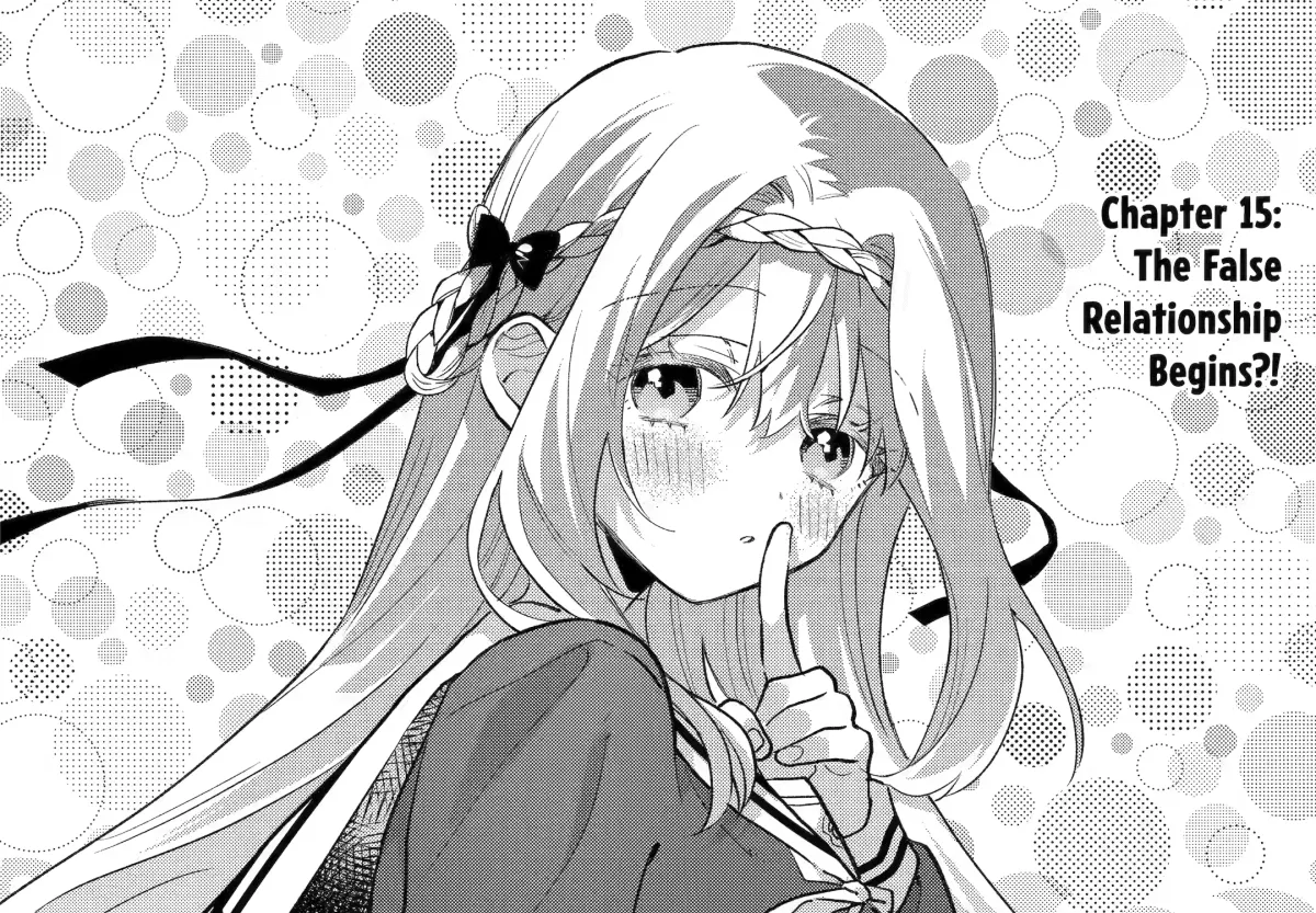 Cool Na Megami-Sama To Issho Ni Sundara, Amayakashi Sugite Ponkotsu Ni Shite Shimatta Ken Ni Tsuite Chapter 15 page 4 - 