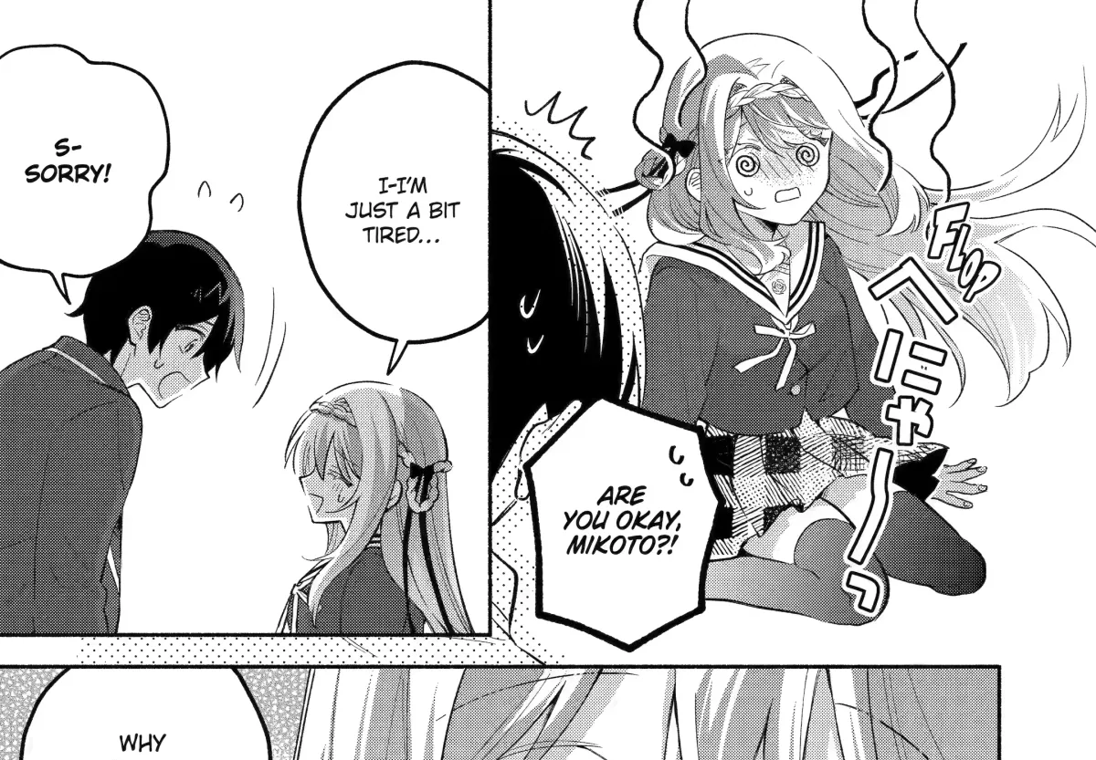 Cool Na Megami-Sama To Issho Ni Sundara, Amayakashi Sugite Ponkotsu Ni Shite Shimatta Ken Ni Tsuite Chapter 15 page 31 - 