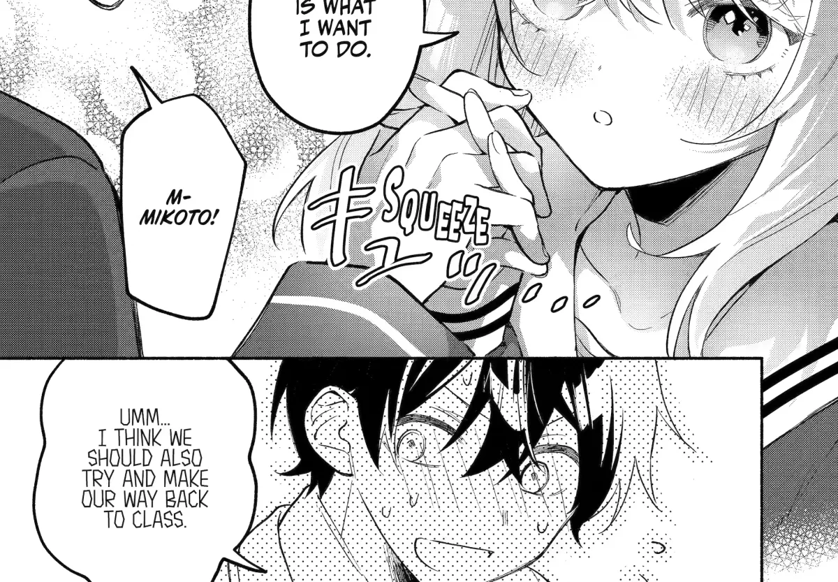 Cool Na Megami-Sama To Issho Ni Sundara, Amayakashi Sugite Ponkotsu Ni Shite Shimatta Ken Ni Tsuite Chapter 15 page 35 - 