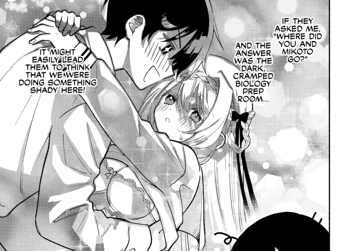 Cool Na Megami-Sama To Issho Ni Sundara, Amayakashi Sugite Ponkotsu Ni Shite Shimatta Ken Ni Tsuite Chapter 15 page 43 - 