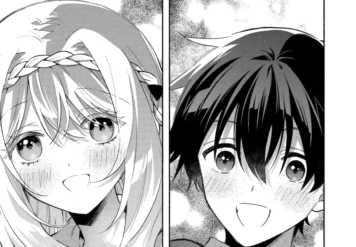 Cool Na Megami-Sama To Issho Ni Sundara, Amayakashi Sugite Ponkotsu Ni Shite Shimatta Ken Ni Tsuite Chapter 15 page 55 - 