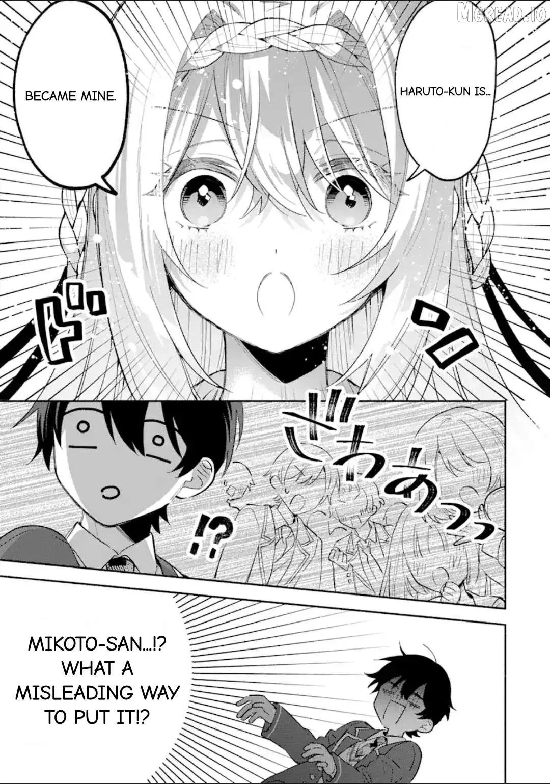 Cool Na Megami-Sama To Issho Ni Sundara, Amayakashi Sugite Ponkotsu Ni Shite Shimatta Ken Ni Tsuite Chapter 16.2 page 7 - 