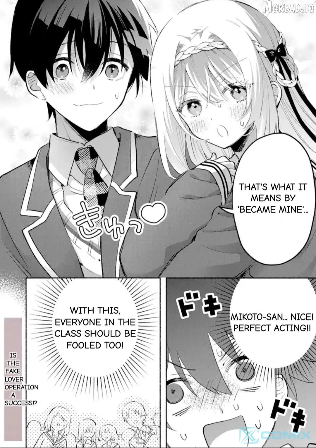 Cool Na Megami-Sama To Issho Ni Sundara, Amayakashi Sugite Ponkotsu Ni Shite Shimatta Ken Ni Tsuite Chapter 16.2 page 10 - 