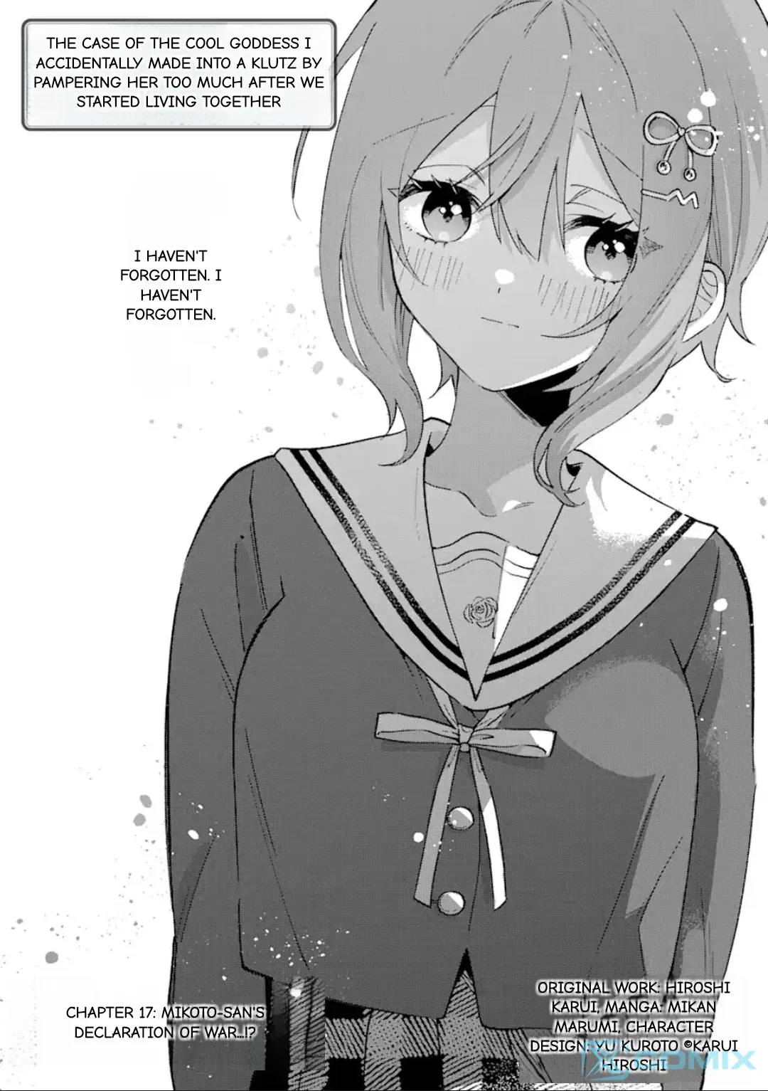 Cool Na Megami-Sama To Issho Ni Sundara, Amayakashi Sugite Ponkotsu Ni Shite Shimatta Ken Ni Tsuite Chapter 17.1 page 2 - 