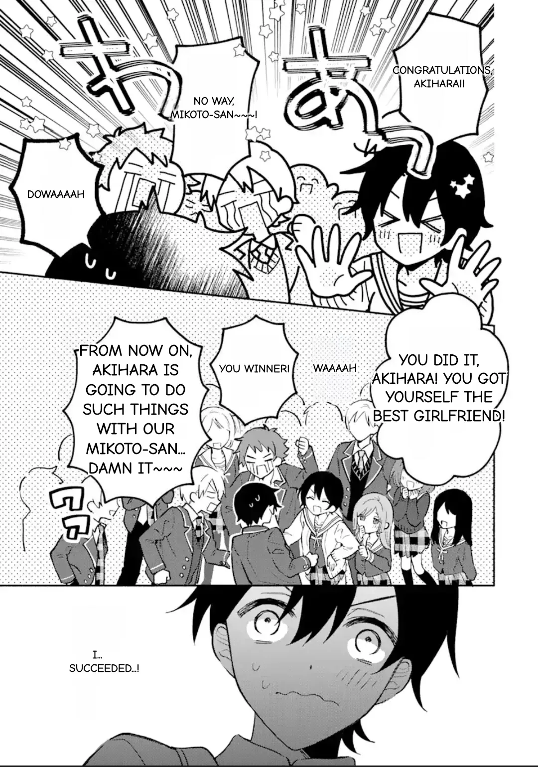 Cool Na Megami-Sama To Issho Ni Sundara, Amayakashi Sugite Ponkotsu Ni Shite Shimatta Ken Ni Tsuite Chapter 17.1 page 3 - 