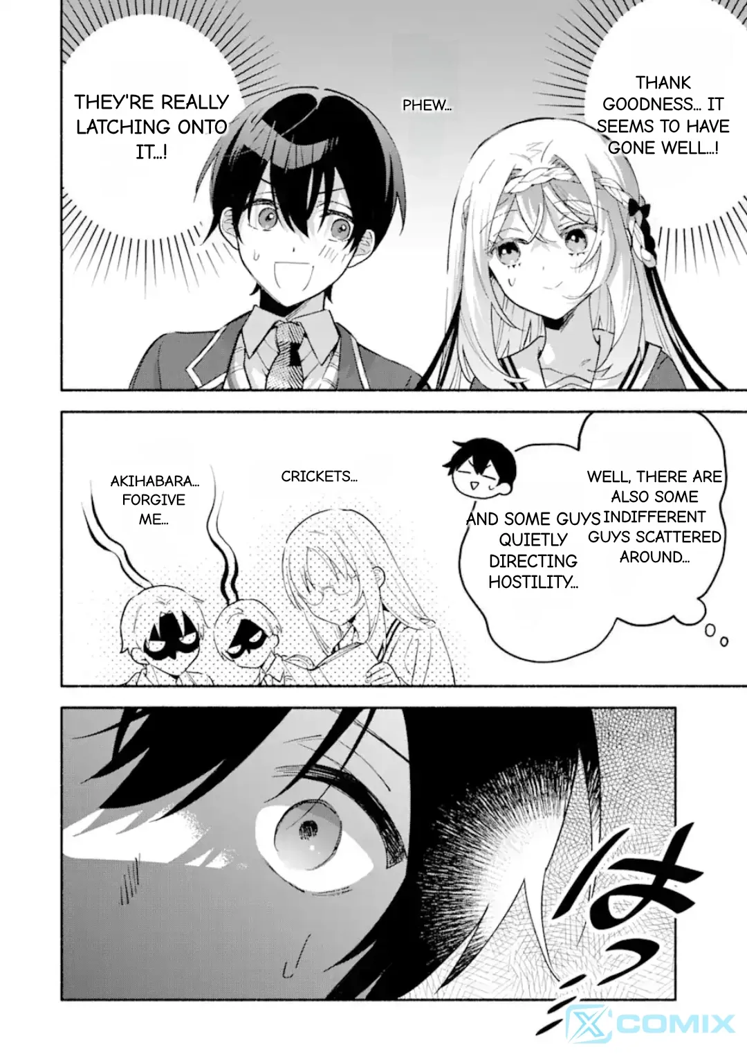 Cool Na Megami-Sama To Issho Ni Sundara, Amayakashi Sugite Ponkotsu Ni Shite Shimatta Ken Ni Tsuite Chapter 17.1 page 4 - 