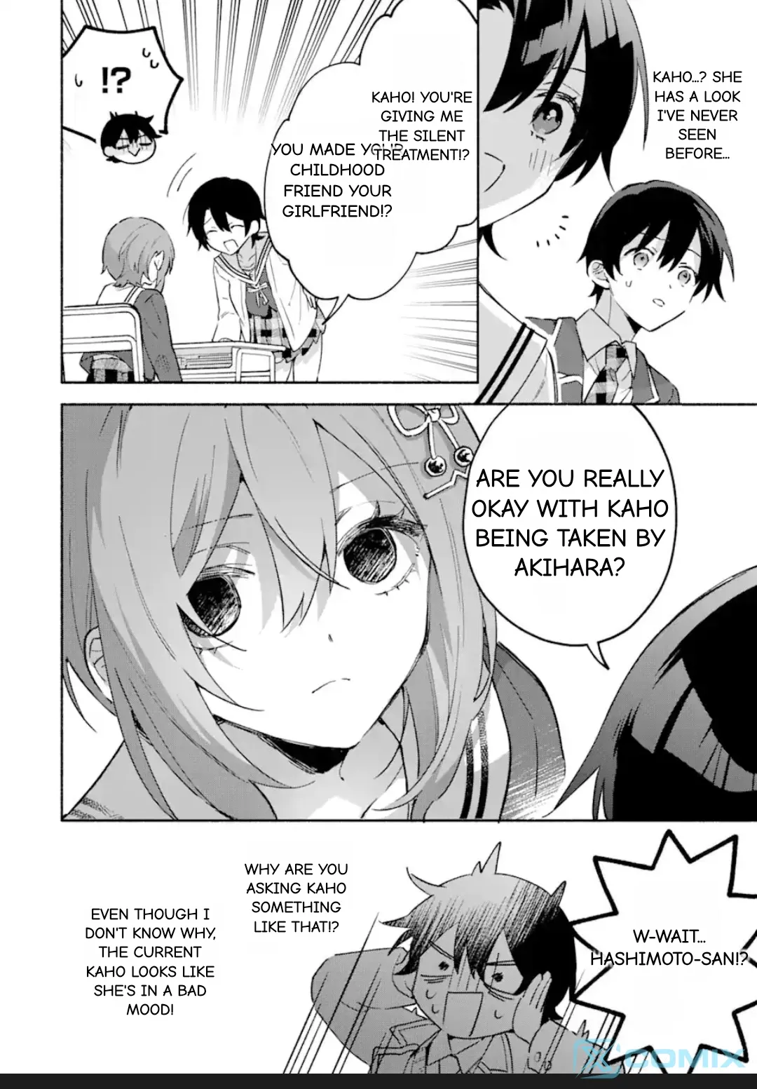 Cool Na Megami-Sama To Issho Ni Sundara, Amayakashi Sugite Ponkotsu Ni Shite Shimatta Ken Ni Tsuite Chapter 17.1 page 6 - 