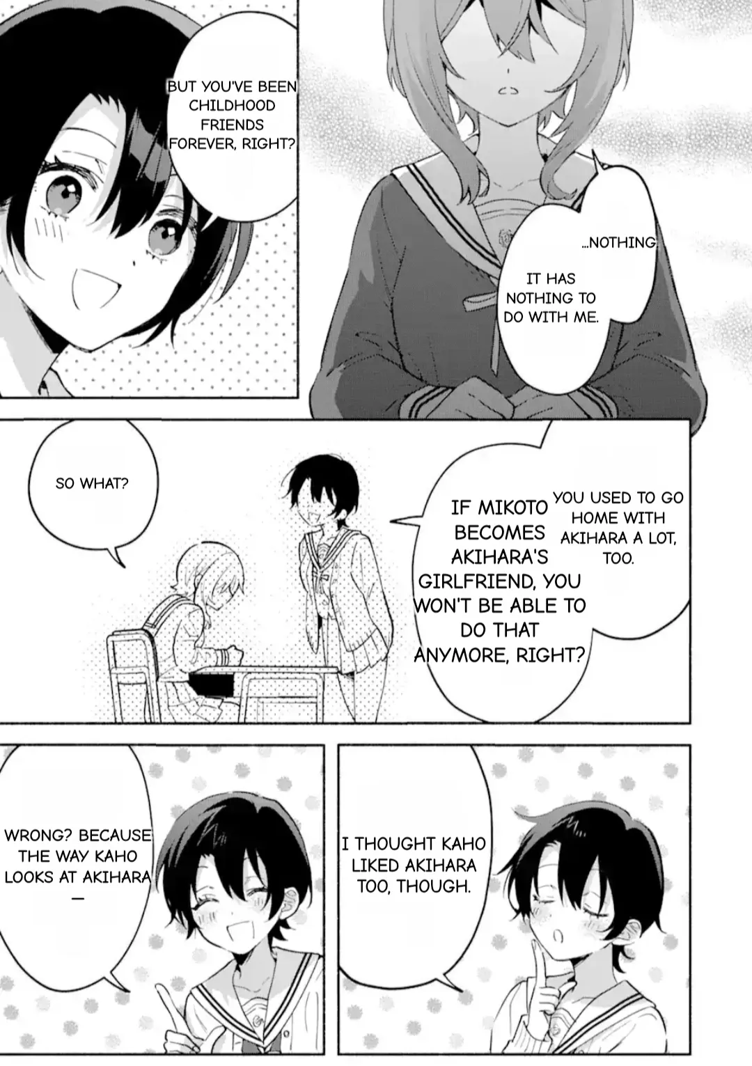 Cool Na Megami-Sama To Issho Ni Sundara, Amayakashi Sugite Ponkotsu Ni Shite Shimatta Ken Ni Tsuite Chapter 17.1 page 7 - 