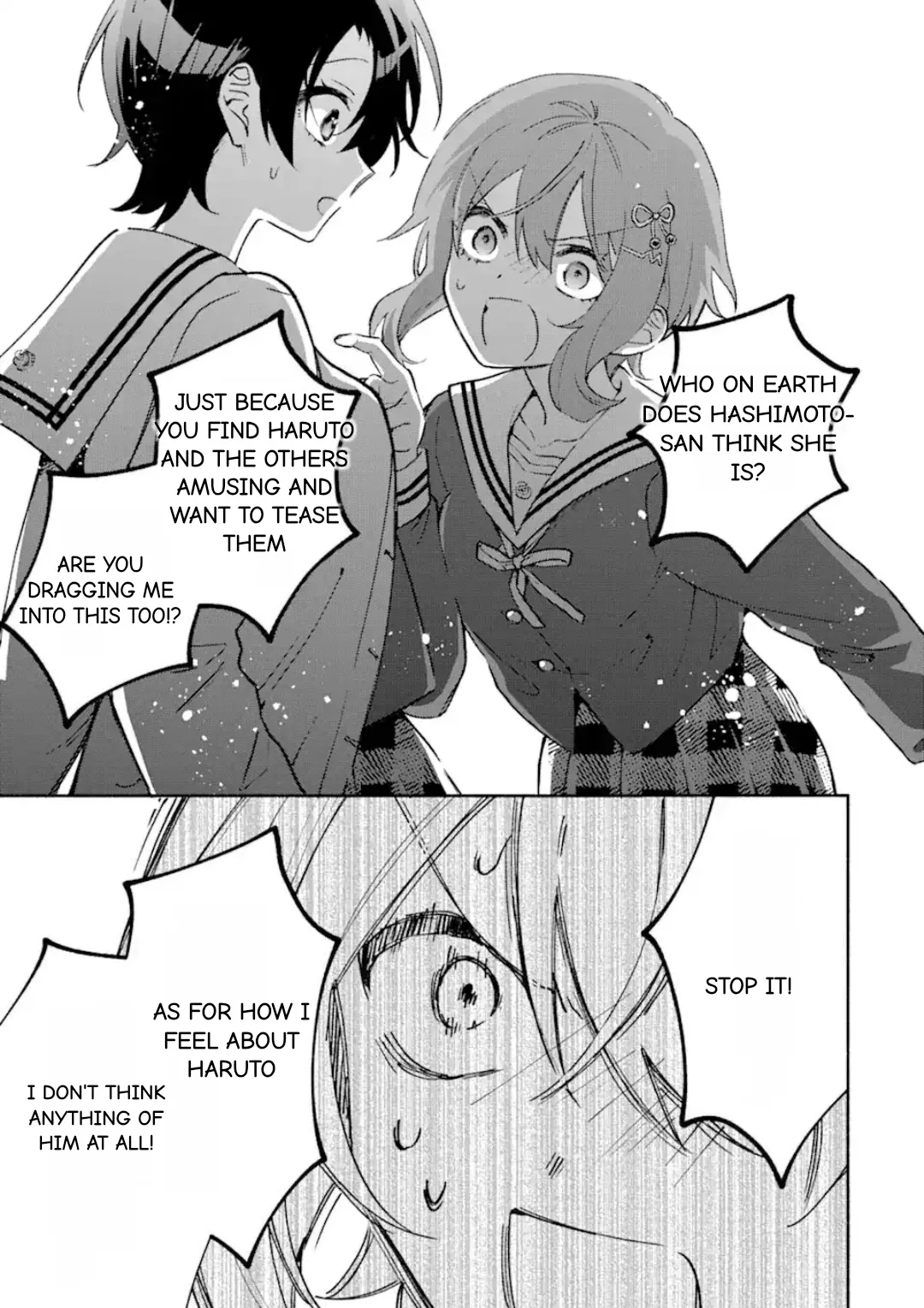 Cool Na Megami-Sama To Issho Ni Sundara, Amayakashi Sugite Ponkotsu Ni Shite Shimatta Ken Ni Tsuite Chapter 17.1 page 9 - 