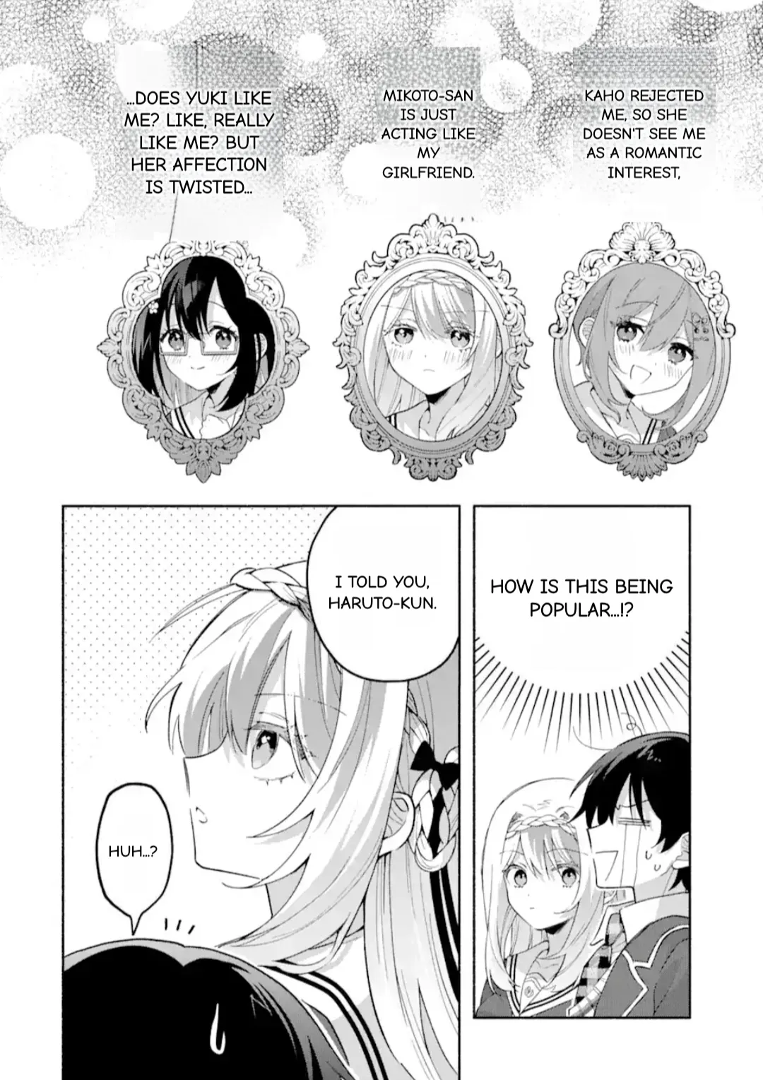 Cool Na Megami-Sama To Issho Ni Sundara, Amayakashi Sugite Ponkotsu Ni Shite Shimatta Ken Ni Tsuite Chapter 17.2 page 1 - 