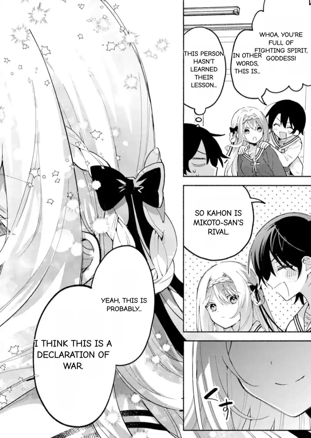 Cool Na Megami-Sama To Issho Ni Sundara, Amayakashi Sugite Ponkotsu Ni Shite Shimatta Ken Ni Tsuite Chapter 17.2 page 3 - 