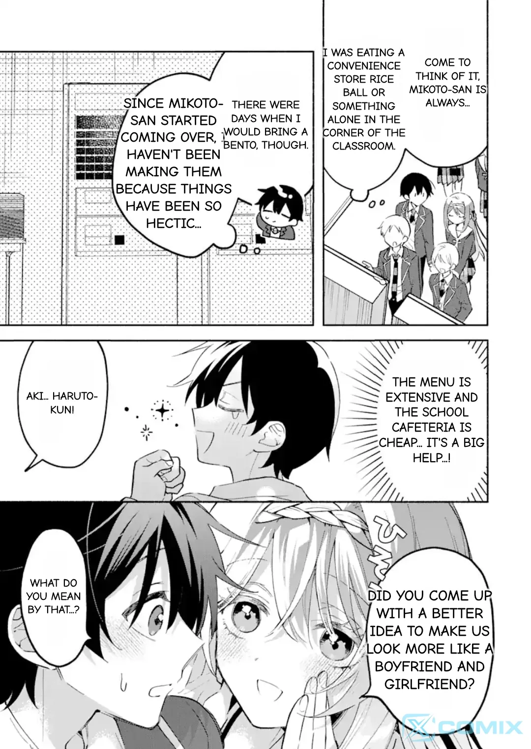 Cool Na Megami-Sama To Issho Ni Sundara, Amayakashi Sugite Ponkotsu Ni Shite Shimatta Ken Ni Tsuite Chapter 17.2 page 6 - 