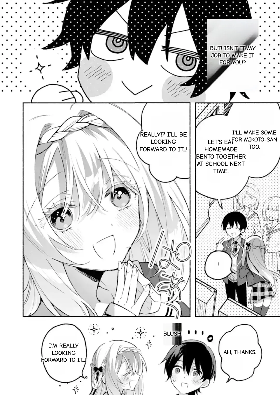 Cool Na Megami-Sama To Issho Ni Sundara, Amayakashi Sugite Ponkotsu Ni Shite Shimatta Ken Ni Tsuite Chapter 17.2 page 9 - 