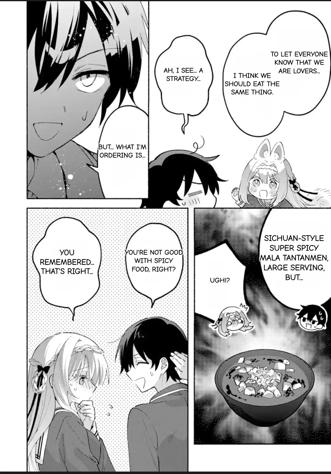 Cool Na Megami-Sama To Issho Ni Sundara, Amayakashi Sugite Ponkotsu Ni Shite Shimatta Ken Ni Tsuite Chapter 17.3 page 1 - 