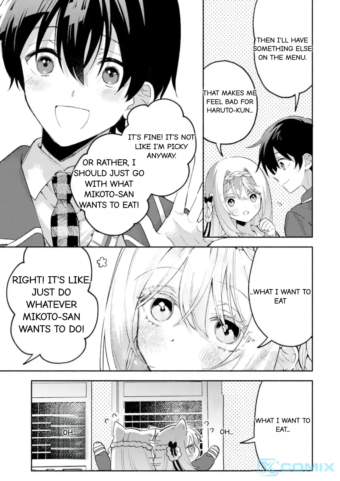 Cool Na Megami-Sama To Issho Ni Sundara, Amayakashi Sugite Ponkotsu Ni Shite Shimatta Ken Ni Tsuite Chapter 17.3 page 2 - 