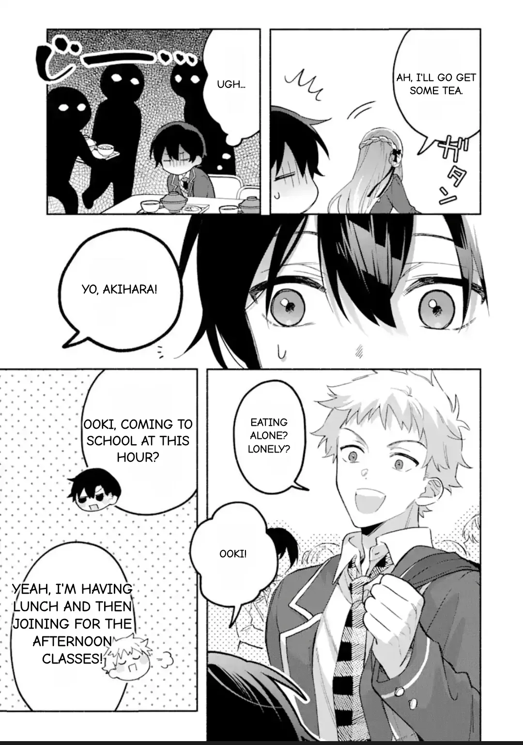 Cool Na Megami-Sama To Issho Ni Sundara, Amayakashi Sugite Ponkotsu Ni Shite Shimatta Ken Ni Tsuite Chapter 17.3 page 4 - 