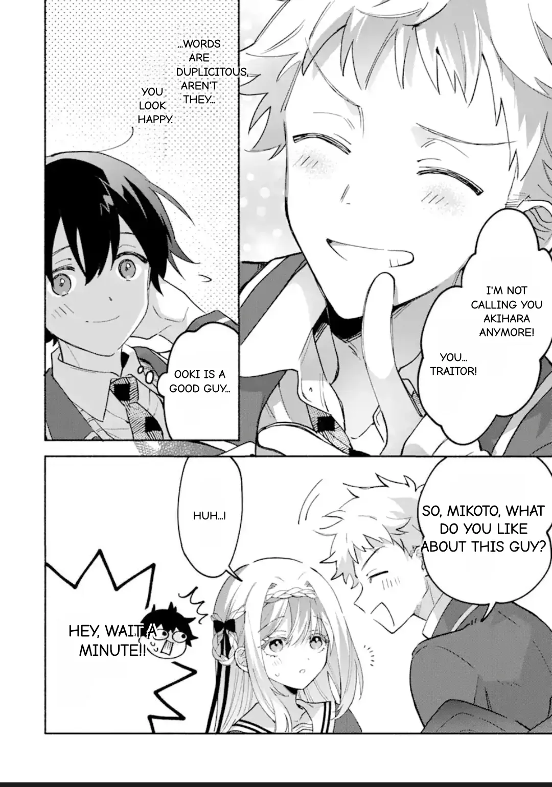 Cool Na Megami-Sama To Issho Ni Sundara, Amayakashi Sugite Ponkotsu Ni Shite Shimatta Ken Ni Tsuite Chapter 17.3 page 9 - 