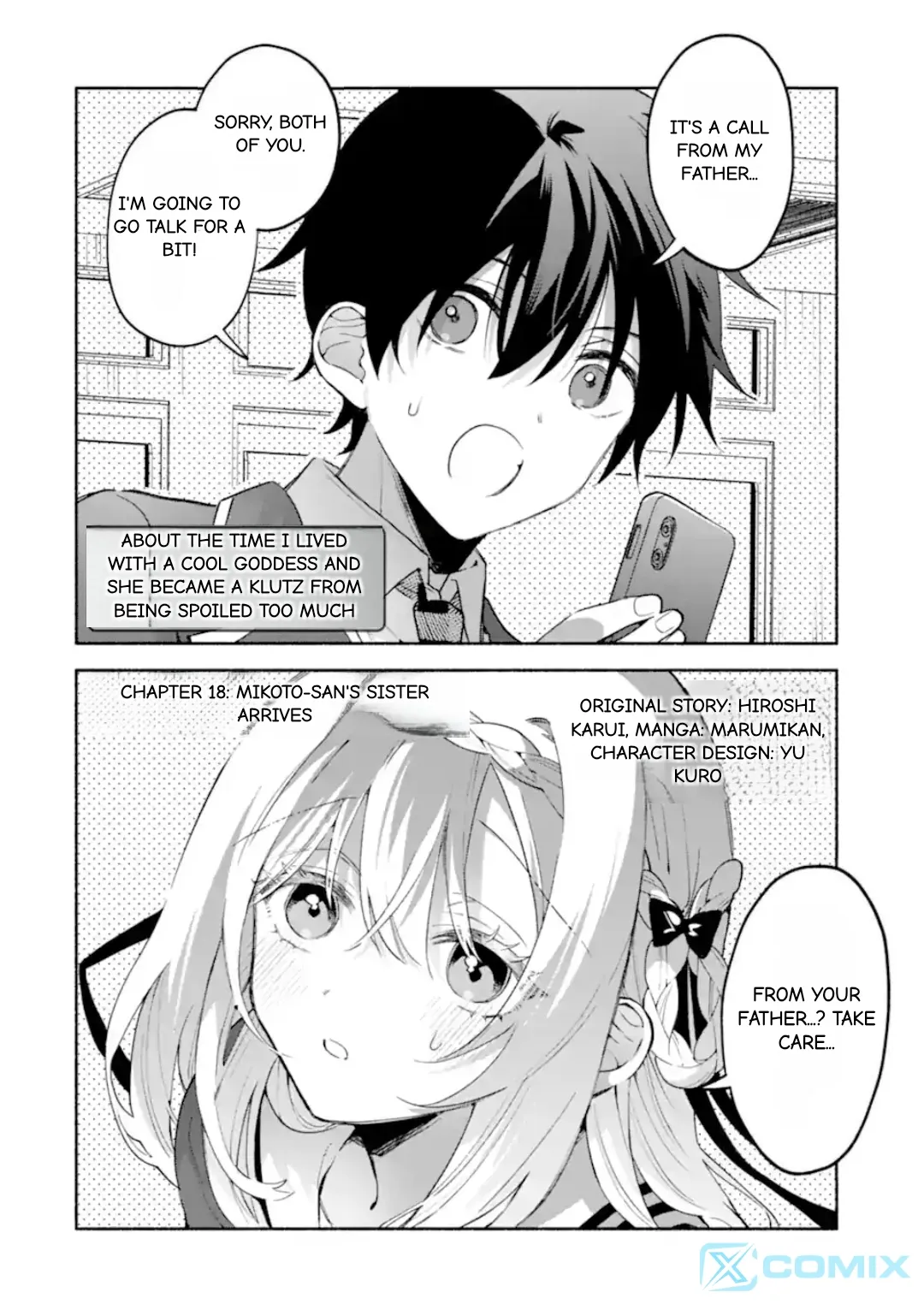Cool Na Megami-Sama To Issho Ni Sundara, Amayakashi Sugite Ponkotsu Ni Shite Shimatta Ken Ni Tsuite Chapter 18.1 page 2 - 