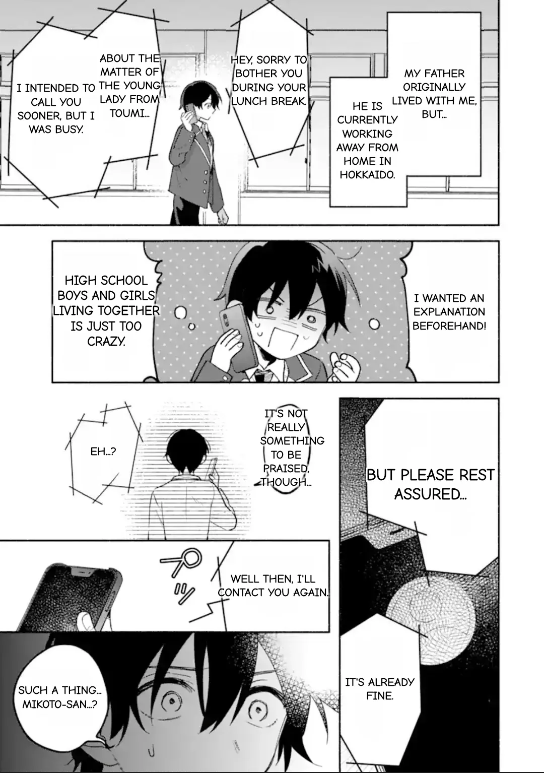 Cool Na Megami-Sama To Issho Ni Sundara, Amayakashi Sugite Ponkotsu Ni Shite Shimatta Ken Ni Tsuite Chapter 18.1 page 3 - 