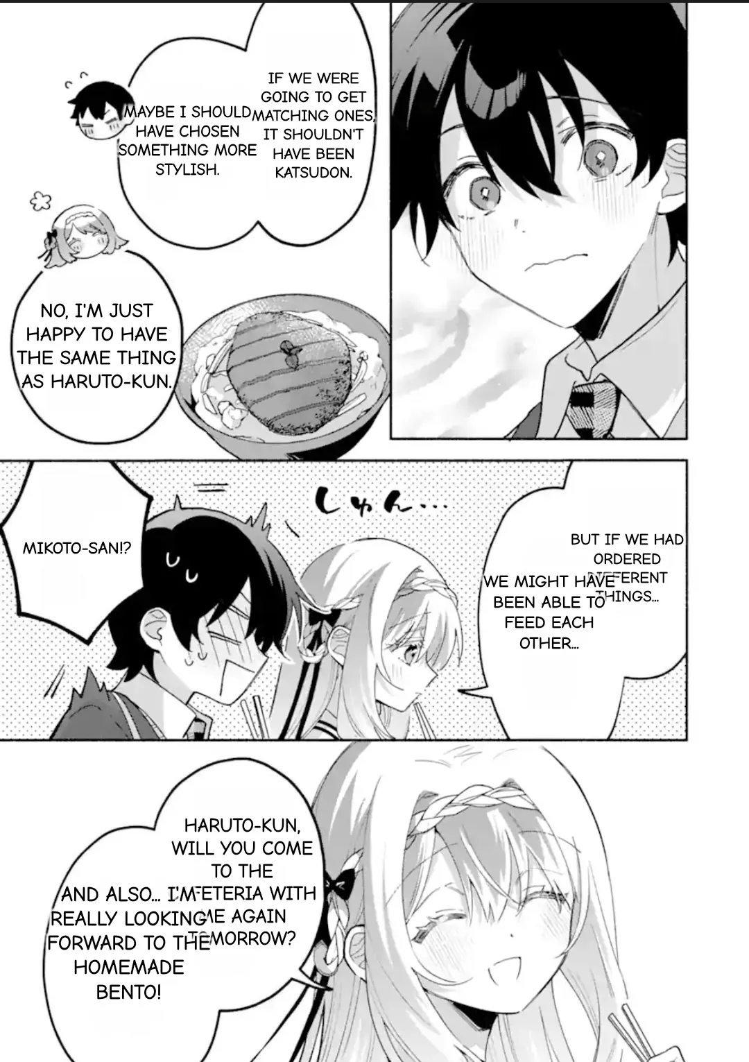 Cool Na Megami-Sama To Issho Ni Sundara, Amayakashi Sugite Ponkotsu Ni Shite Shimatta Ken Ni Tsuite Chapter 18.1 page 5 - 