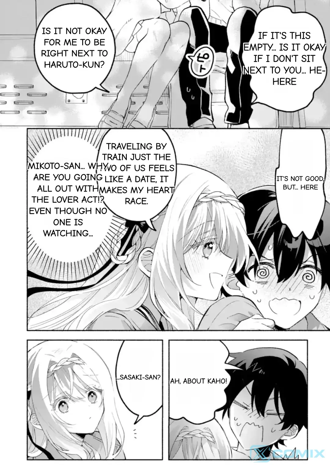 Cool Na Megami-Sama To Issho Ni Sundara, Amayakashi Sugite Ponkotsu Ni Shite Shimatta Ken Ni Tsuite Chapter 18.1 page 10 - 