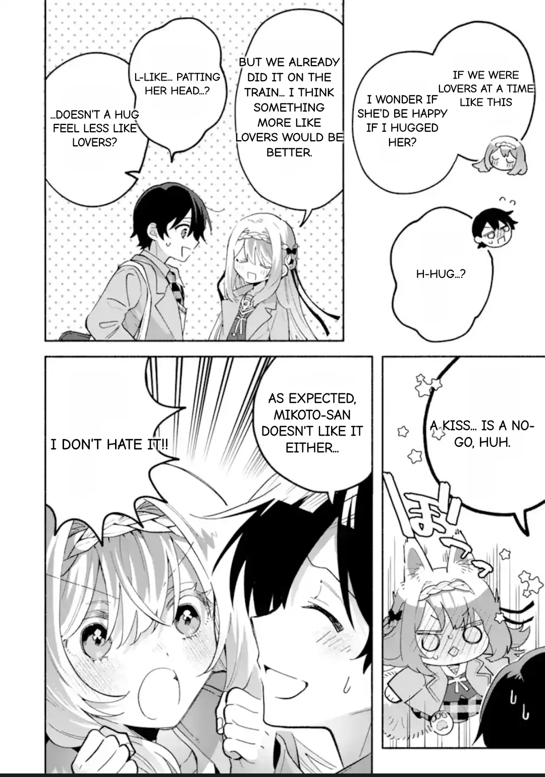 Cool Na Megami-Sama To Issho Ni Sundara, Amayakashi Sugite Ponkotsu Ni Shite Shimatta Ken Ni Tsuite Chapter 18.5 page 14 - 