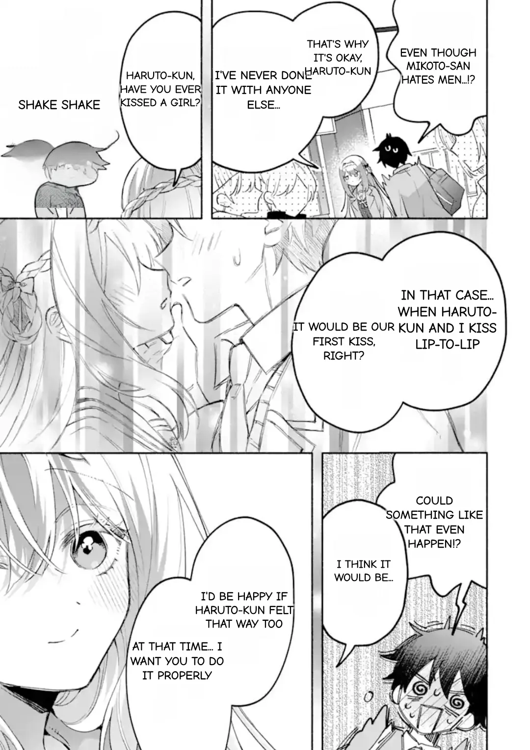 Cool Na Megami-Sama To Issho Ni Sundara, Amayakashi Sugite Ponkotsu Ni Shite Shimatta Ken Ni Tsuite Chapter 18.5 page 19 - 