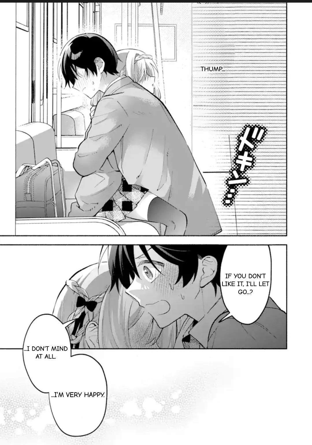 Cool Na Megami-Sama To Issho Ni Sundara, Amayakashi Sugite Ponkotsu Ni Shite Shimatta Ken Ni Tsuite Chapter 18.5 page 3 - 