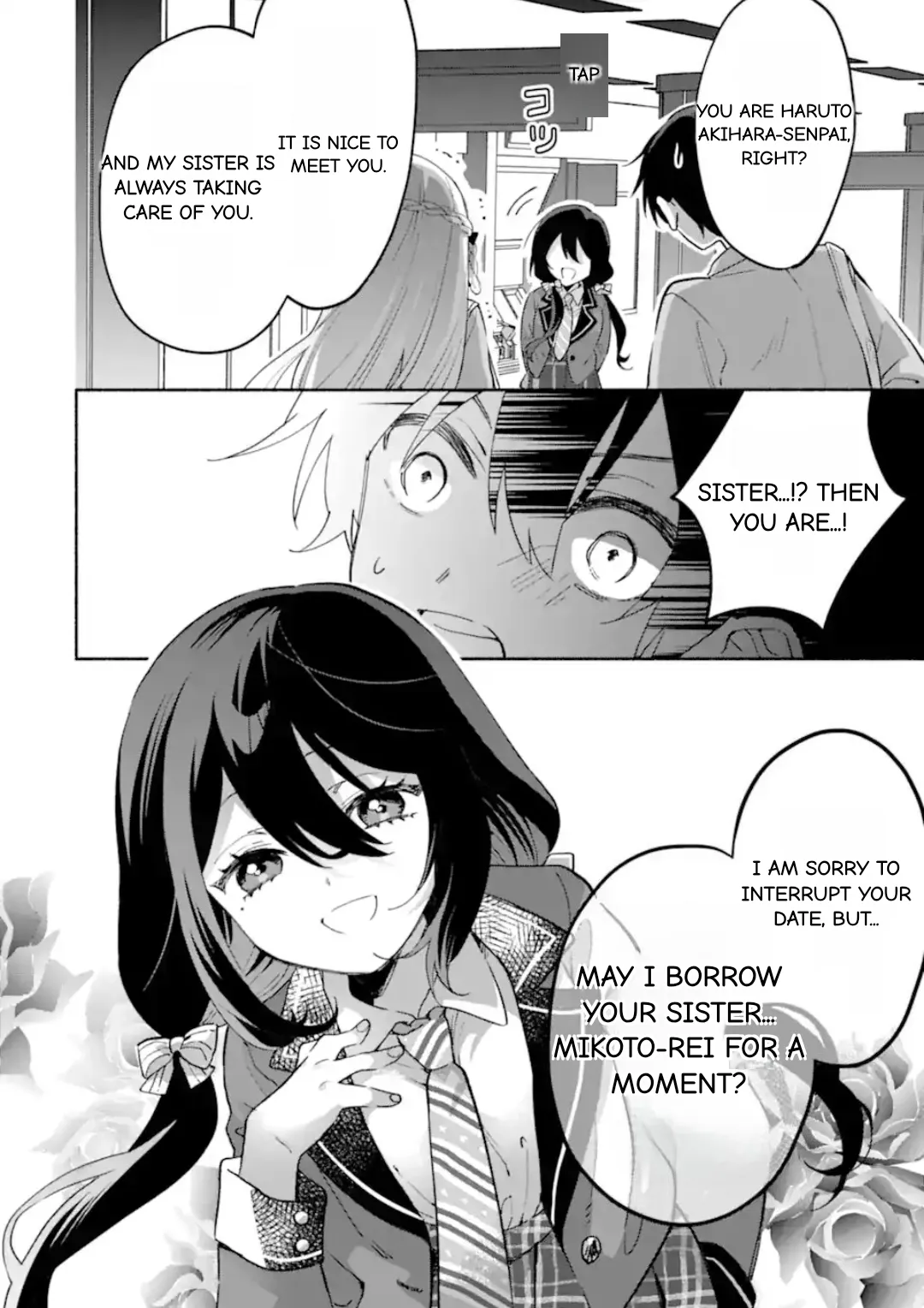 Cool Na Megami-Sama To Issho Ni Sundara, Amayakashi Sugite Ponkotsu Ni Shite Shimatta Ken Ni Tsuite Chapter 18.5 page 22 - 