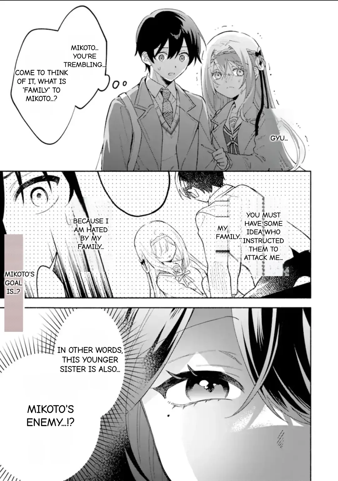 Cool Na Megami-Sama To Issho Ni Sundara, Amayakashi Sugite Ponkotsu Ni Shite Shimatta Ken Ni Tsuite Chapter 18.5 page 23 - 
