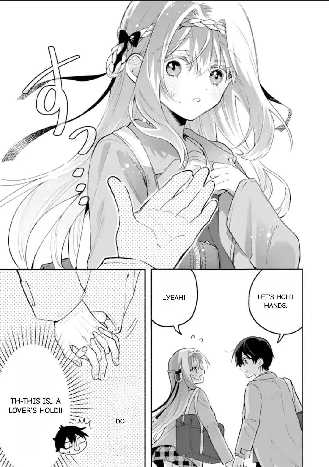 Cool Na Megami-Sama To Issho Ni Sundara, Amayakashi Sugite Ponkotsu Ni Shite Shimatta Ken Ni Tsuite Chapter 18.5 page 7 - 