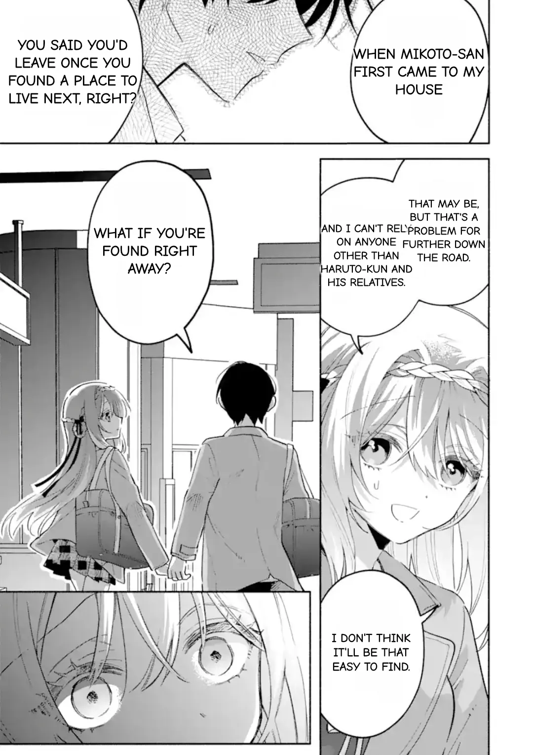 Cool Na Megami-Sama To Issho Ni Sundara, Amayakashi Sugite Ponkotsu Ni Shite Shimatta Ken Ni Tsuite Chapter 18.5 page 9 - 