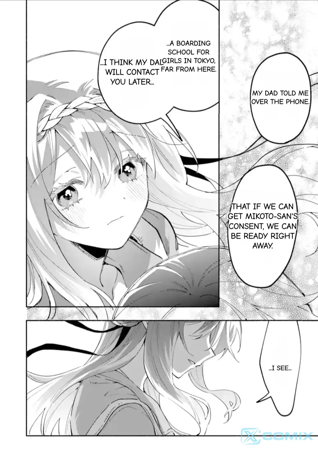 Cool Na Megami-Sama To Issho Ni Sundara, Amayakashi Sugite Ponkotsu Ni Shite Shimatta Ken Ni Tsuite Chapter 18.5 page 10 - 