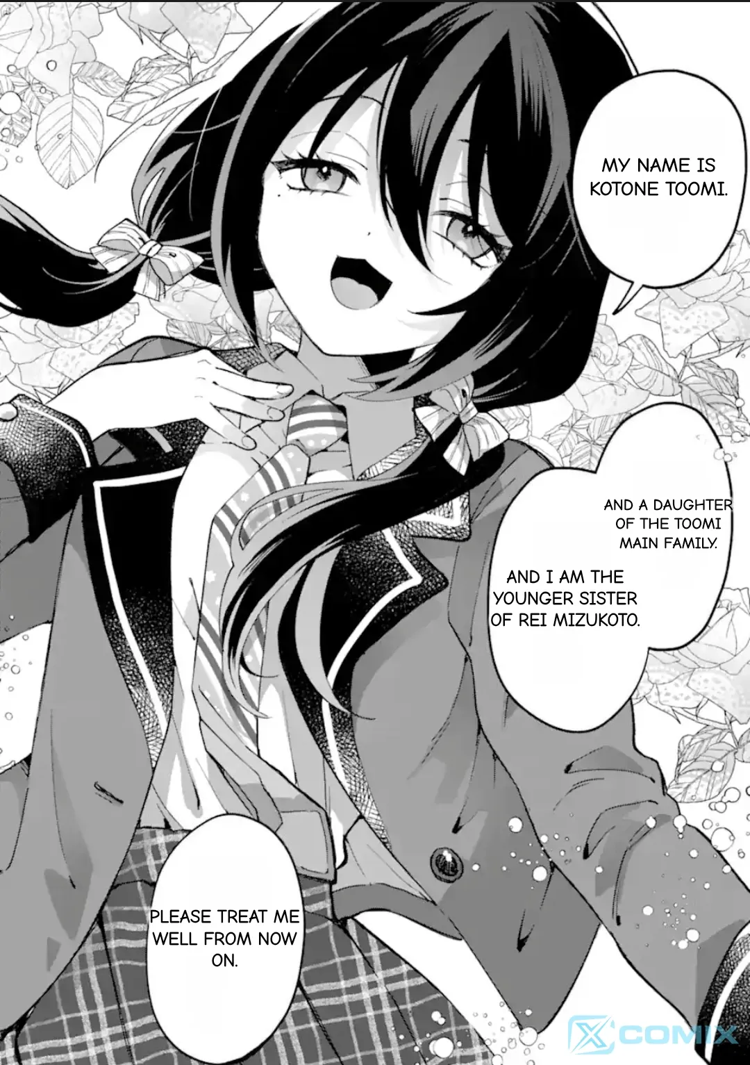 Cool Na Megami-Sama To Issho Ni Sundara, Amayakashi Sugite Ponkotsu Ni Shite Shimatta Ken Ni Tsuite Chapter 19.1 page 2 - 
