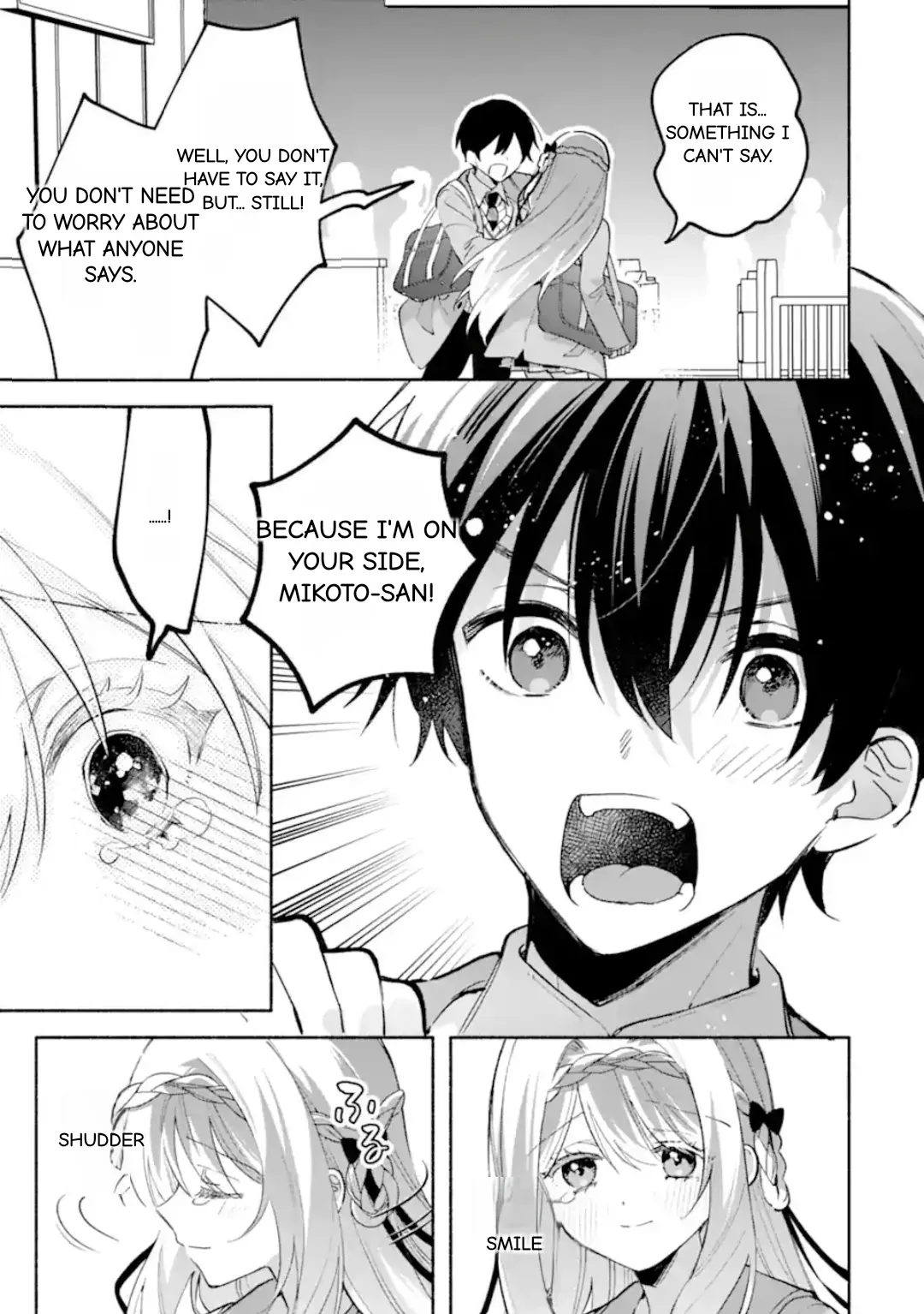 Cool Na Megami-Sama To Issho Ni Sundara, Amayakashi Sugite Ponkotsu Ni Shite Shimatta Ken Ni Tsuite Chapter 19.1 page 11 - 