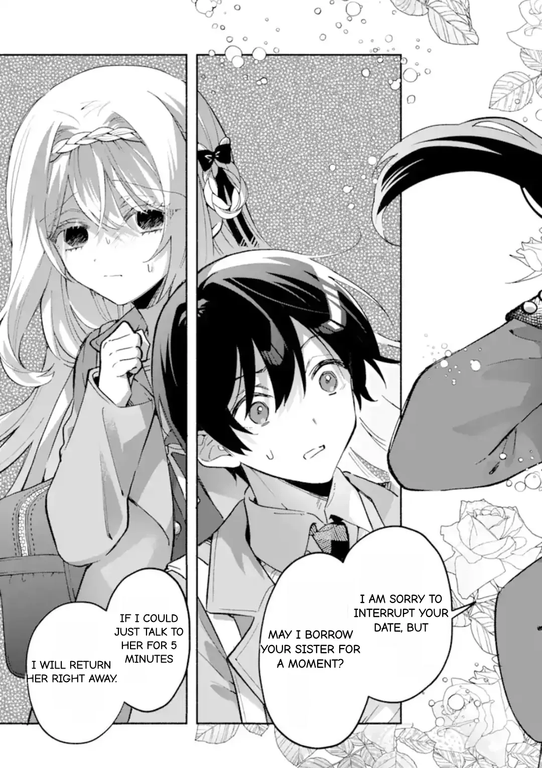 Cool Na Megami-Sama To Issho Ni Sundara, Amayakashi Sugite Ponkotsu Ni Shite Shimatta Ken Ni Tsuite Chapter 19.1 page 3 - 
