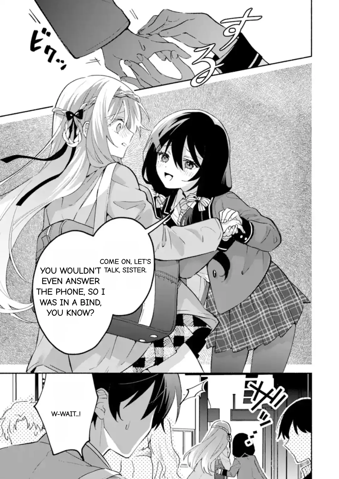 Cool Na Megami-Sama To Issho Ni Sundara, Amayakashi Sugite Ponkotsu Ni Shite Shimatta Ken Ni Tsuite Chapter 19.1 page 5 - 
