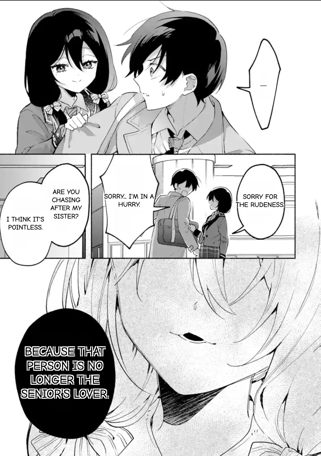 Cool Na Megami-Sama To Issho Ni Sundara, Amayakashi Sugite Ponkotsu Ni Shite Shimatta Ken Ni Tsuite Chapter 19.2 page 3 - 